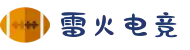 雷火电竞 (中国)官方网站-亚洲电子竞技娱乐平台