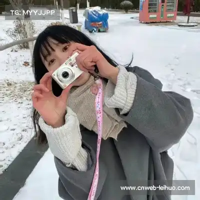万婷国